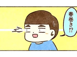 学級閉鎖で給食食べれずショックだった話