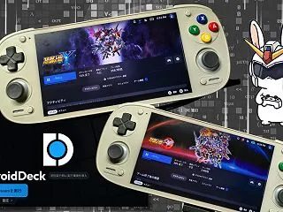 DroidDeck を Retroid …