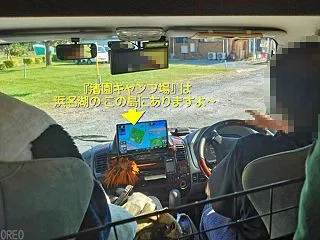 【ナッツRV感謝祭2026 Vol.7 …