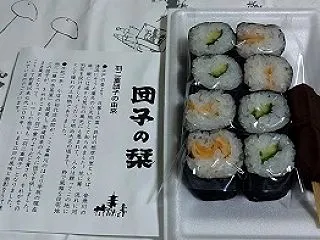 久々に羽二重団子
