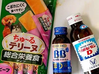 【ファミマ】大失敗したクーポン。