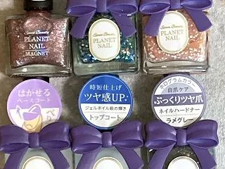 Shopping:RAKUTEN