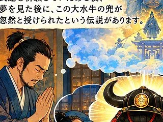黒田長政と浦野若狭守（野村望東尼の先祖）…