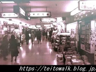 【キューポラのある街】川口駅東口にあった…