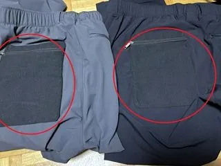 4つ無いとダメなんです。ポケットの後付け