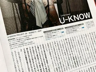 月刊ローチケ