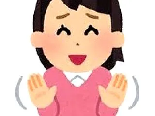 今週のあなたへのメッセージ★断る勇気を持…