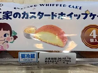 不二家のカスタードホイップケーキ@不二家