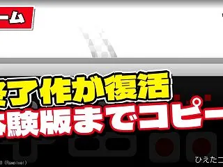 【ゲーム】AI時代、サ終作の再現から体験…