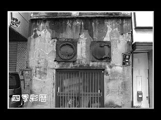 なんだろう？？？