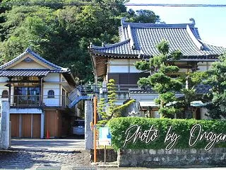 観音寺 - 津野氏始祖・津野経高が宮ノ川…