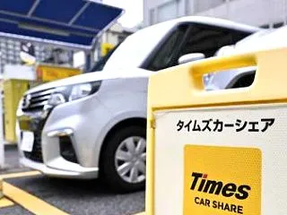 日経社説「パーク24の情報管理はずさんす…