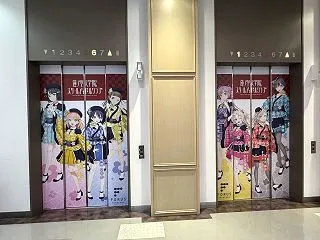 【2026年10月17日】半年ぶり6回目…