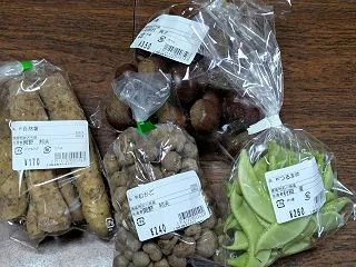 10月のほがらか村で秋の食材探し！栗・む…