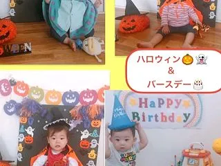 ハロウィンと感想