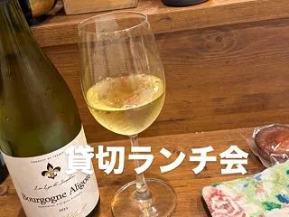 月1ランチ会♡