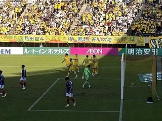 【26-27J1リーグ第10節アウェイ千…