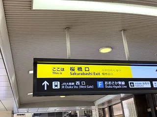 人生初体験！めっちゃ良かったー（ ; ;…