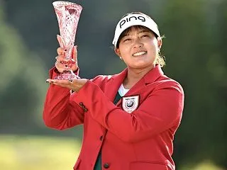 鈴木愛