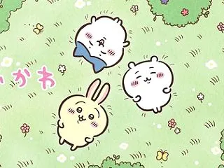 『ちいかわ』ちいかわまん、値段が高すぎて…