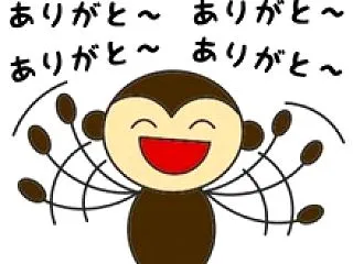 ハーフデイキャンプ、ありがとうございまし…