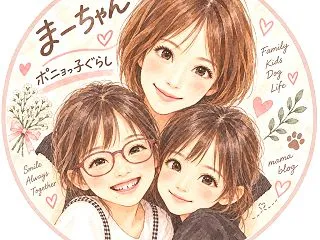 50代、筋肉が欲しい！ブログで宣言して自…