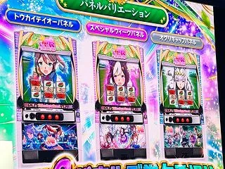 【超売国奴】ウマ娘とミリオンライブ、強豪…