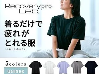 半額ならば買っておくか。-妄想通販 プラ…