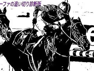 【菊花賞２０２６】１週前追い切り診断
