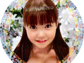 「新しい大統領を迎えるべきだ。」Yes …