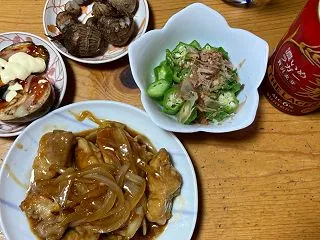 収穫した里芋食べてみた