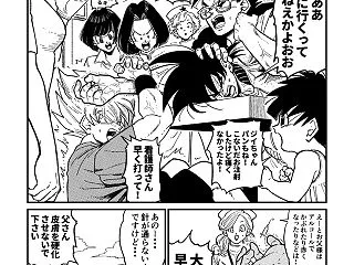 【ドラゴンボール】注射という戦いから逃げ…