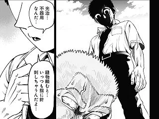【無敵のスバル】久々にスバルの性格悪いと…
