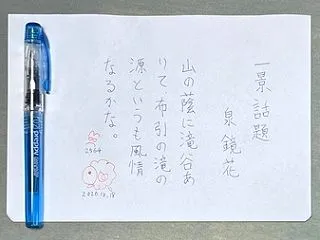 残り少なくなりました