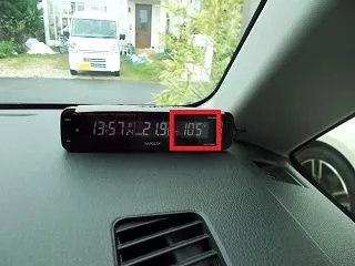 REDなMOVE君の、、、緊急バッテリー…