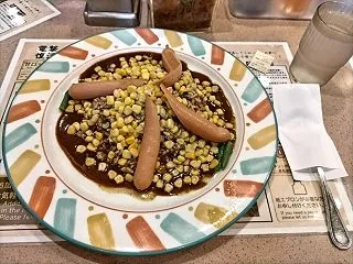 「ジャーマンカレー」を紹介したい！