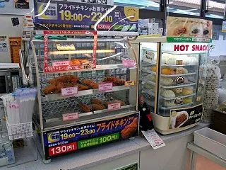 海外「まずはコンビニ飯で豪遊だ！」2回目…