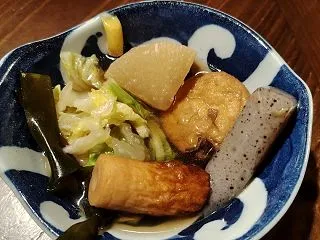 心身温まれり
