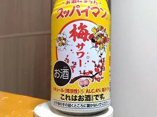 File 1,410 三菱食品スッパイマ…