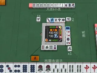 連盟の声かけおじさんを叩きつつアラフォー…