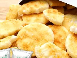 21時～【もち吉】久助こわれがお買い得！…