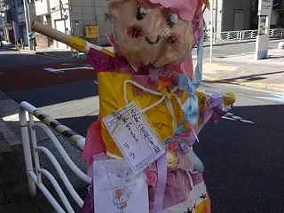 清澄白河かかしまつり２０２６