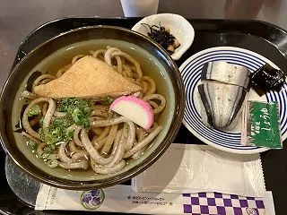 ぱっく＆メリーの西国三十三所観音巡礼 【…