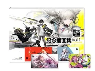 エンドフィールド_武陵_スーの絵Map真…