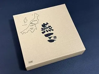 【株主優待】焼肉・餃子鍋🍣平和不動産