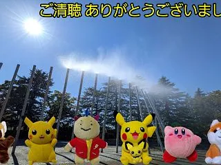 10月18日 富山市へお出掛け♪