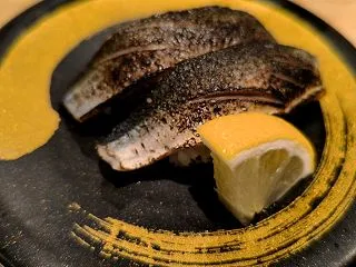 「寿し一貫」