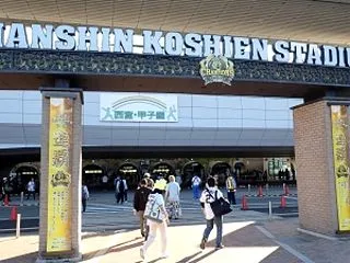 甲子園 西勇輝の引退試合