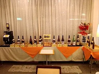 八幡平ライジングサンホテル 食べ飲み放題…