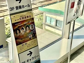 鉄道系SNSコミュニティの写真展を終えて